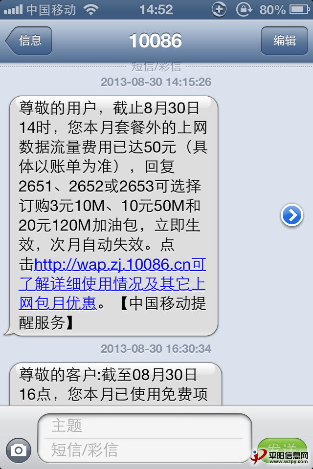 IMG_1126.PNG