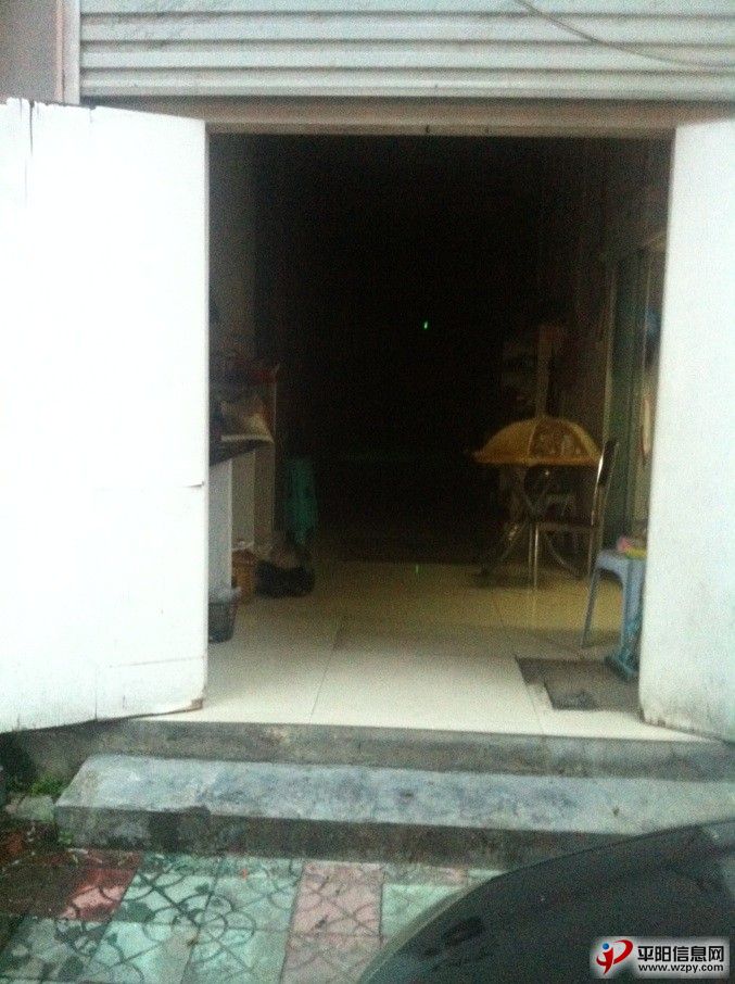 QQͼƬ20130908211552.jpg