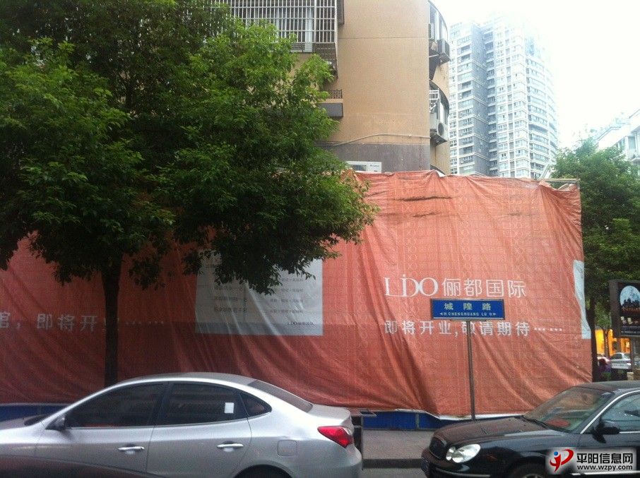 QQͼƬ20130908211532.jpg
