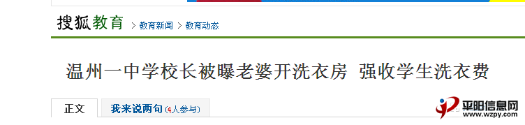 QQͼ20130911222523.png