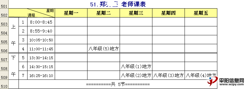 QQͼ20130912211713.png