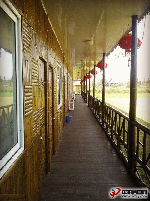 20130911_094056_.jpg