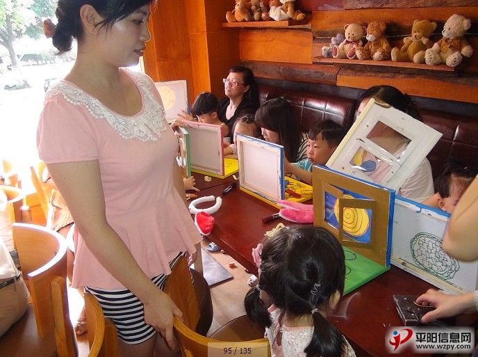 QQͼ20130918150020.jpg