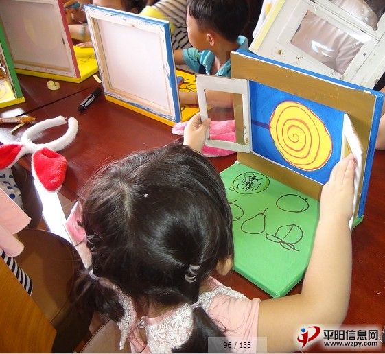 QQͼ20130918150031.jpg