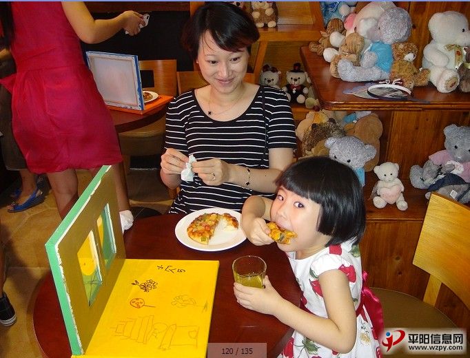 QQͼ20130918150213.jpg