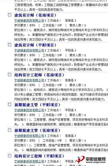 QQͼƬ20130923082908.jpg