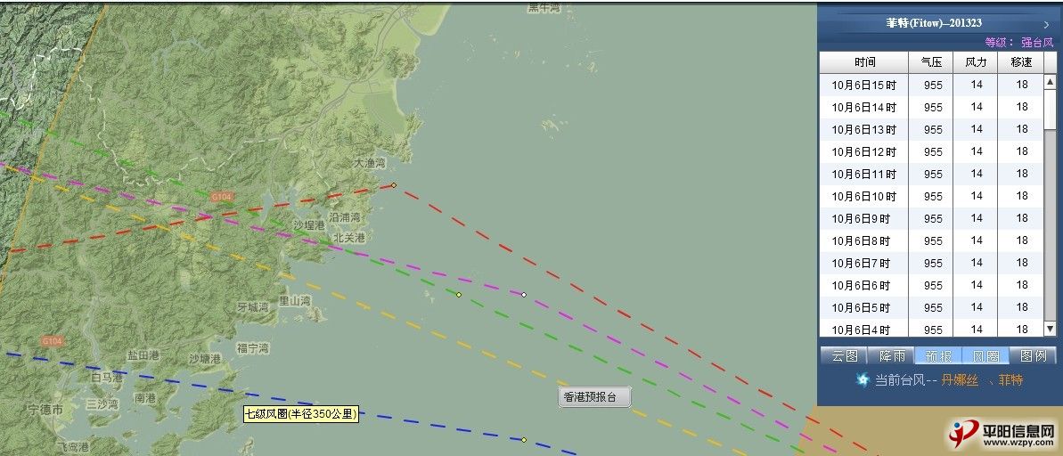 QQͼƬ20131006160612.jpg