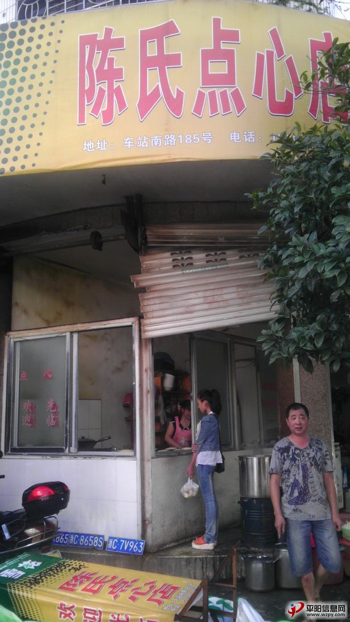IMAG0887_СС.jpg