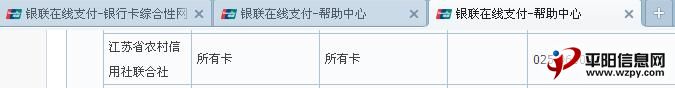 J-2.jpg
