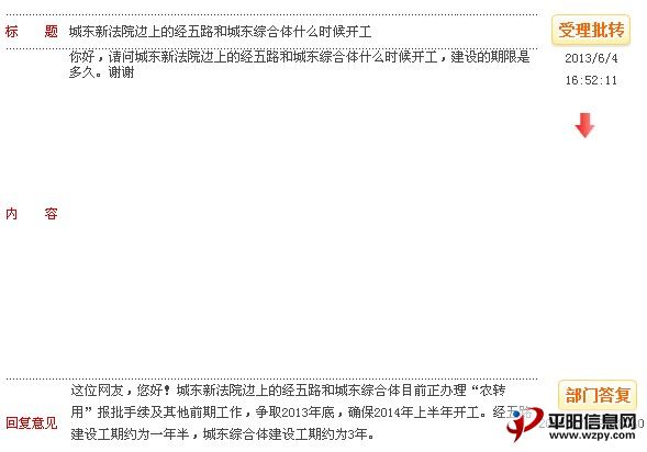 M%W1`_HS9KP05%GX7`(8H~0.jpg