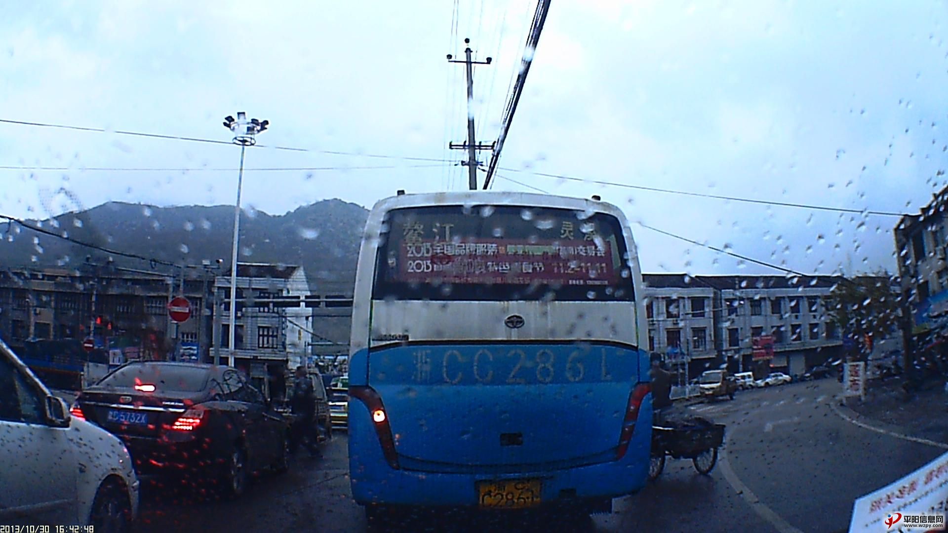 ͼ201310302649171.jpg