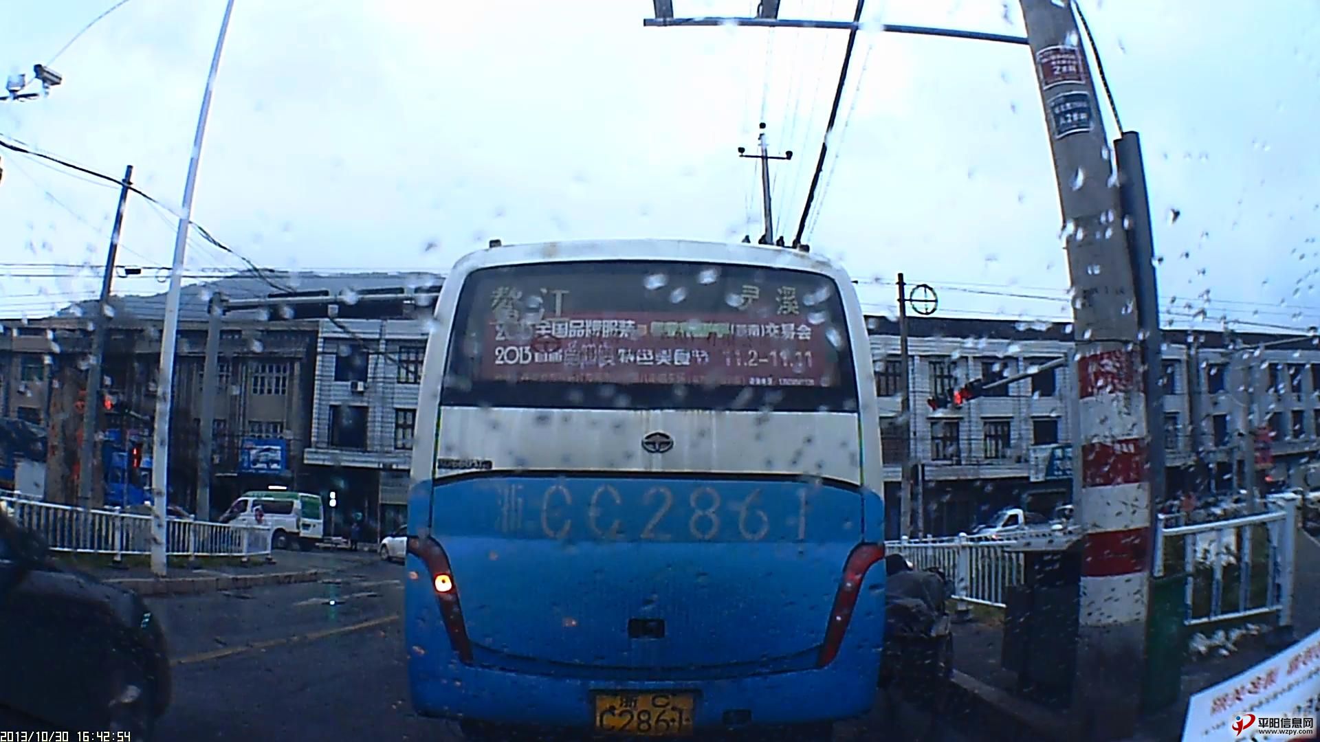 ͼ201310302655953.jpg