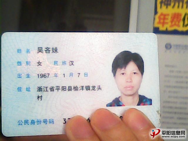 ͼƬ 039.jpg