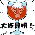 wKhIDFDrflQEAAAAAAAAAAAAAAA200.gif