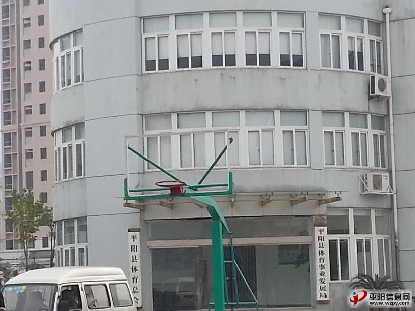 岣