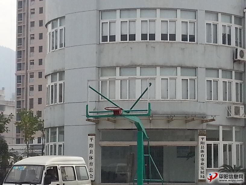 岣