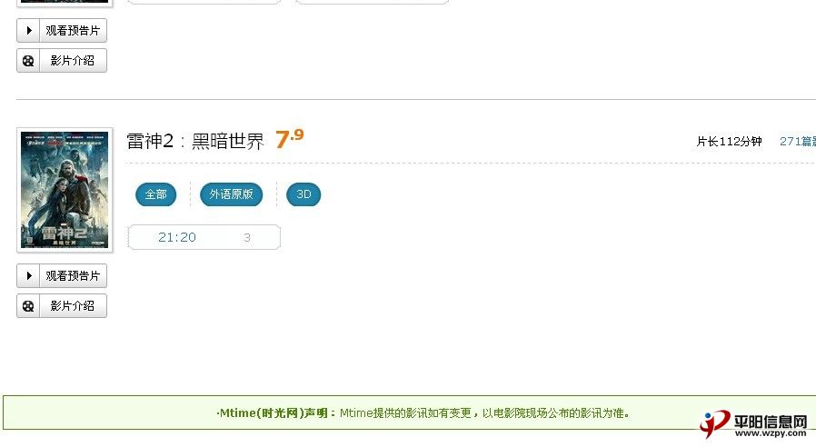QQͼƬ20131123140921.jpg