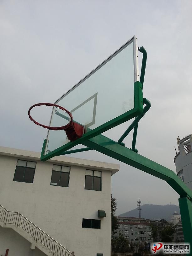20131123_152618.jpg