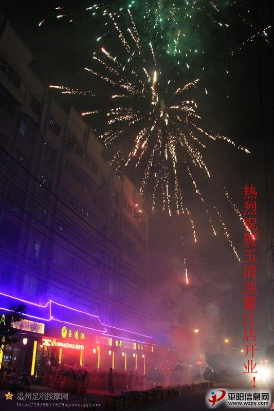 201311111610359546.jpg