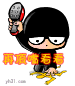520x0_2eef7d81e4cf.gif