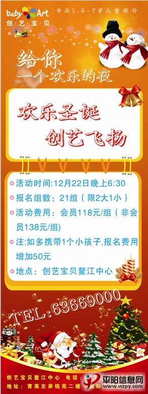 QQͼ20131213102033.jpg