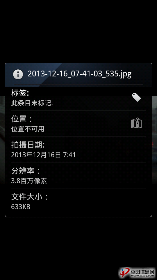 screenshot-1387507004800.png
