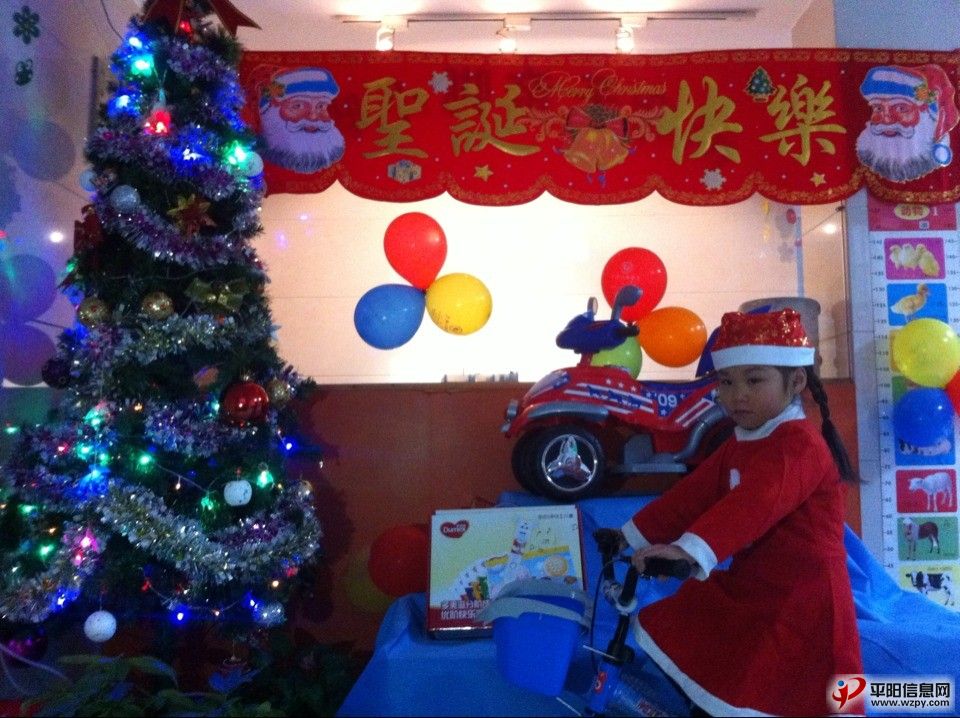 QQͼƬ20131220182324.jpg