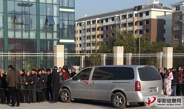 20131229_083005.jpg