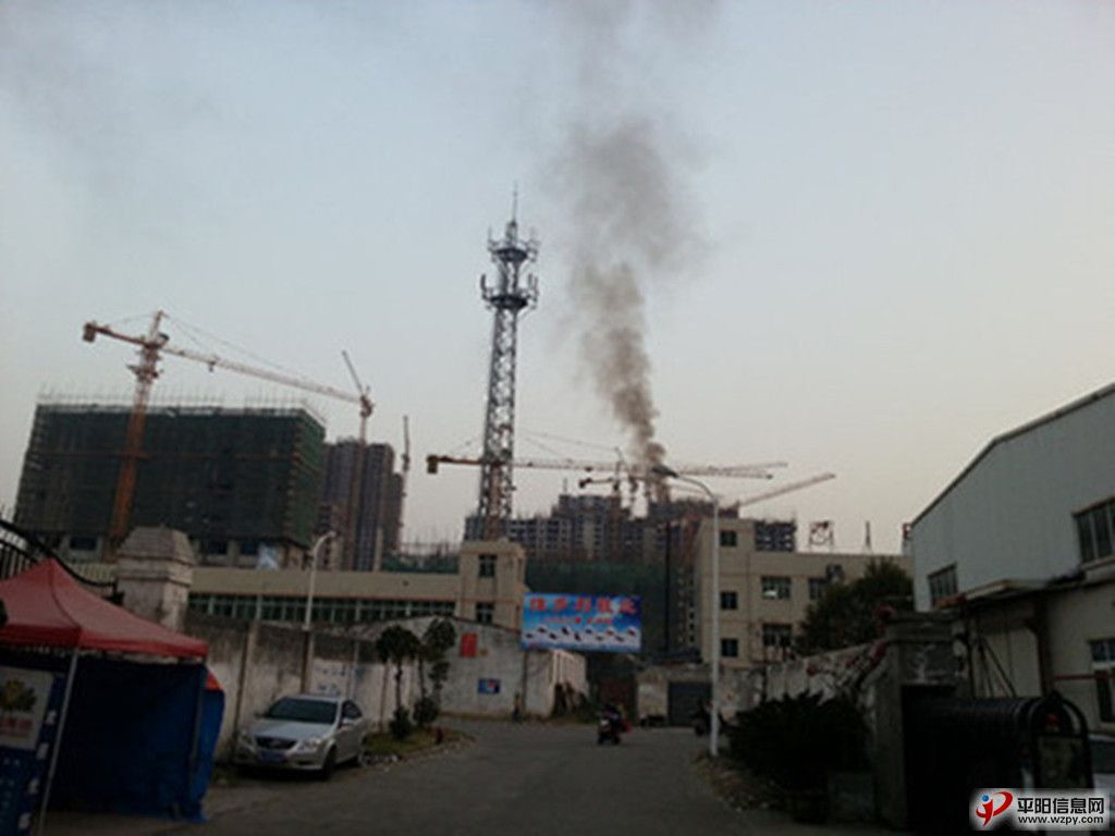 20131230_170140.jpg