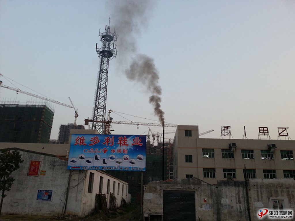 20131230_170203.jpg