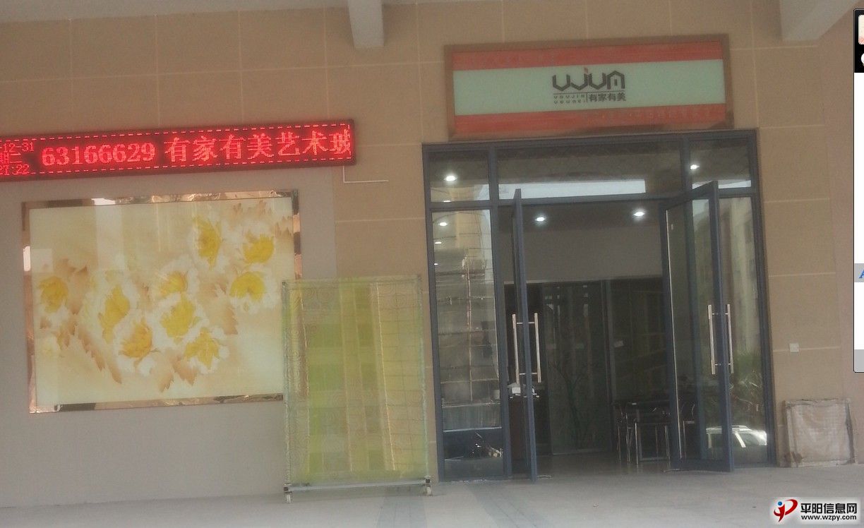 11111111111.jpg