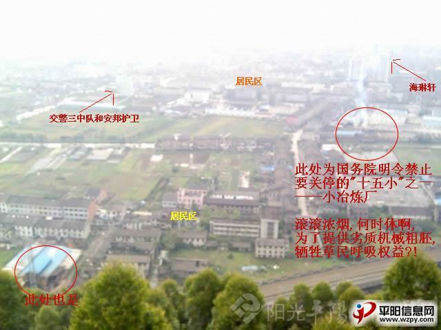 204608p3rjekzj6ii9yyk9.jpg