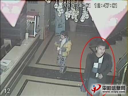 QQͼƬ20140102144836.jpg