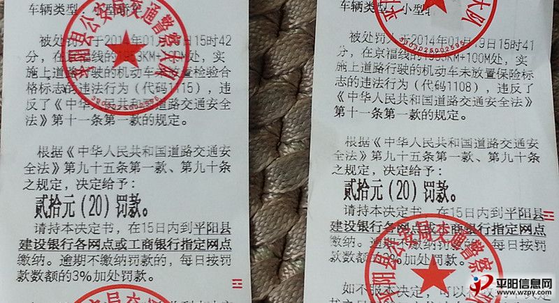 20140119_155839_.jpg