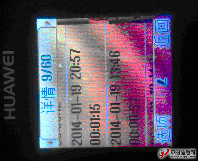 1-19žͲӵ绰.gif