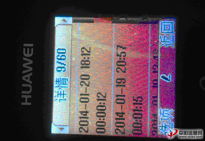 1.20.gif