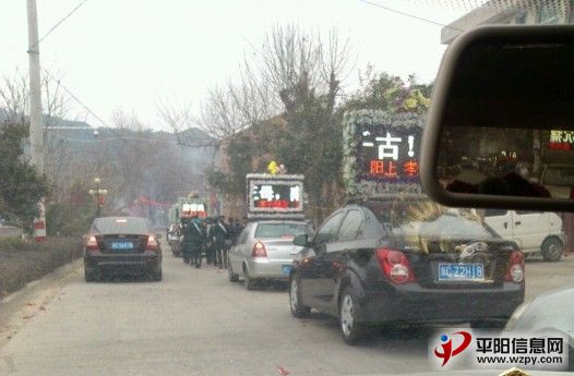 QQͼƬ20140206184101.jpg