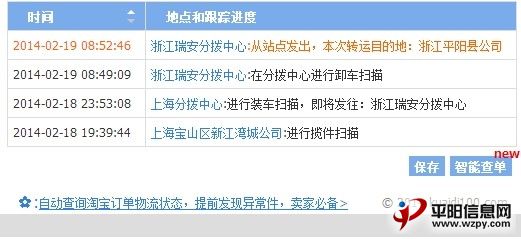 QQͼƬ20140221191705.jpg