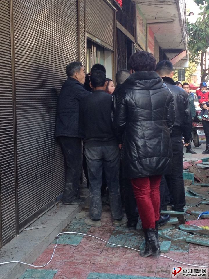 QQͼƬ20140221162248.jpg