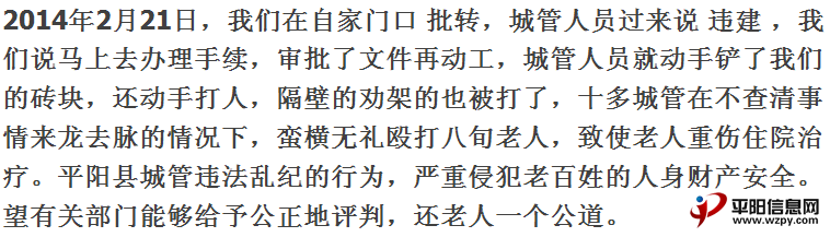 QQͼ20140225083617.png