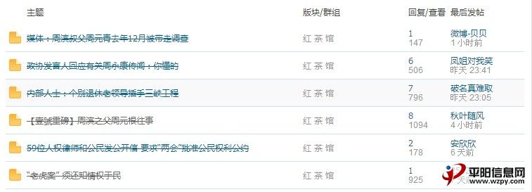 QQͼƬ20140303090318.jpg