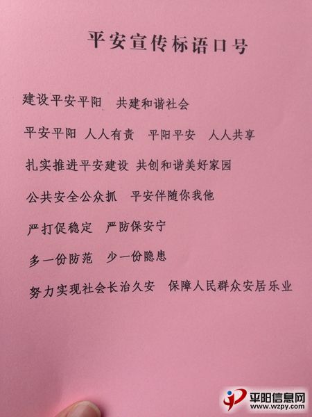 QQͼƬ20140304215727.jpg