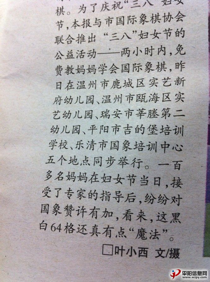 QQͼƬ20140309214529.jpg