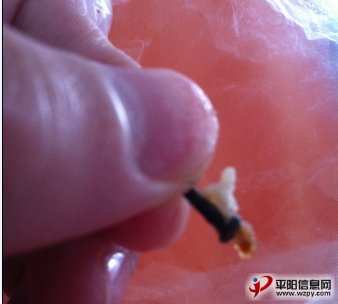 QQͼ20140314114935.png