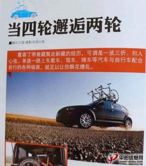 QQͼƬ20140323004519.jpg