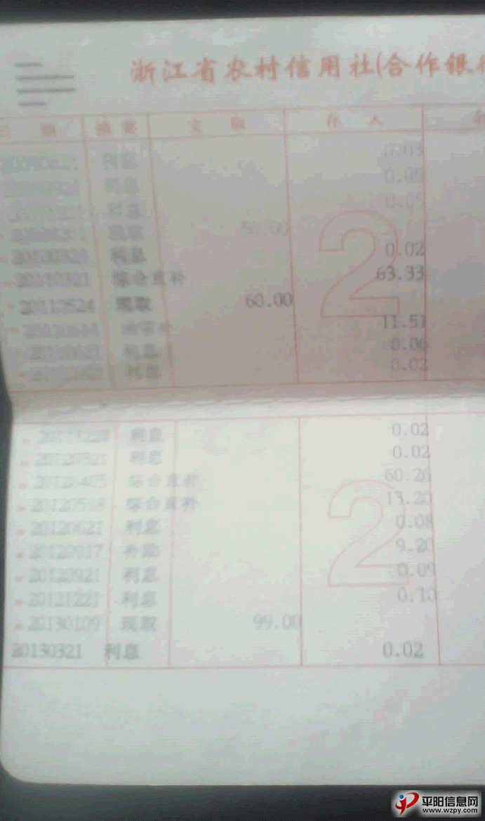 δ-1.gif