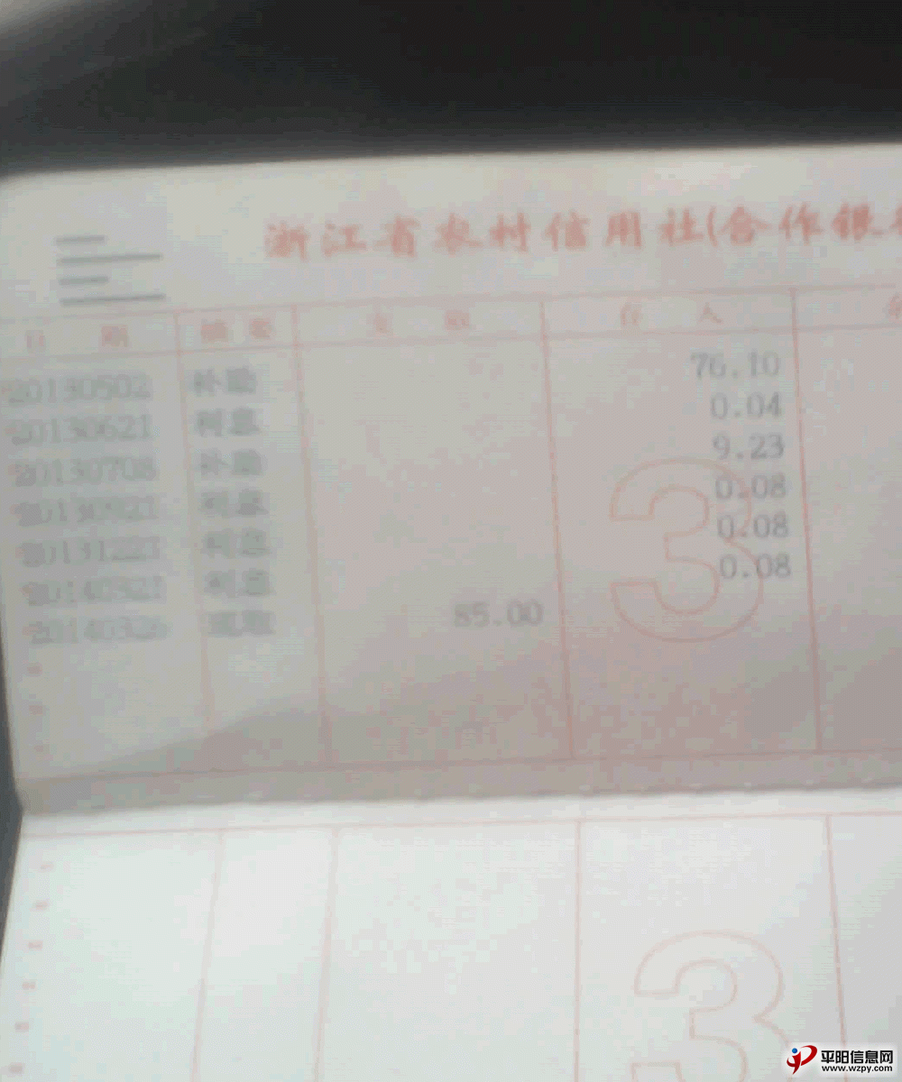 δ-2.gif