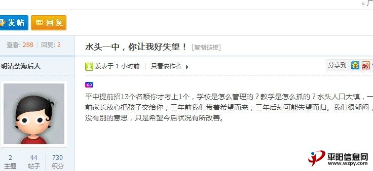 QQͼƬ20140331152005.jpg