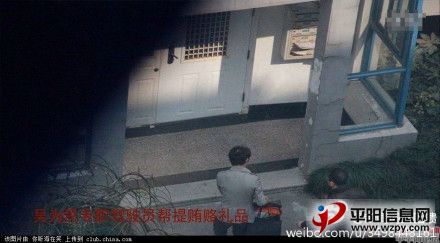 d0861521jw1ef1g0w92n0j20qd0eladg.jpg