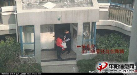 d0861521jw1ef1g06ok6zj20qd0elq6n.jpg